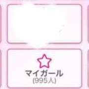 みこ 目標まで後5人✨️ 丸妻 厚木店