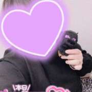 ヒメ日記 2026/01/19 14:53 投稿 みこ 丸妻 厚木店