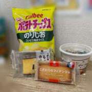 ヒメ日記 2026/02/19 12:24 投稿 みこ 丸妻 厚木店