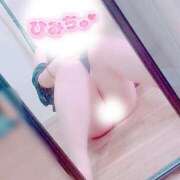 ヒメ日記 2026/02/20 08:12 投稿 みこ 丸妻 厚木店