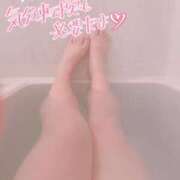 ヒメ日記 2026/04/15 00:23 投稿 みこ 丸妻 厚木店