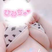 ヒメ日記 2026/04/21 17:17 投稿 みこ 丸妻 厚木店