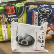 みこ 🛒 お菓子売り場の罠 モアグループ丸妻厚木店