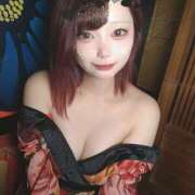 ヒメ日記 2025/10/18 16:06 投稿 ゆか おいらん(池袋)