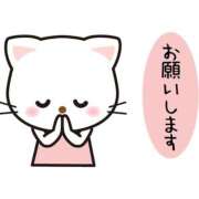 ヒメ日記 2025/10/23 06:59 投稿 ゆか おいらん(池袋)