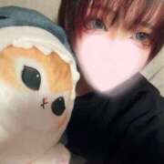 うた おはよう☀️ めっちゃスイスク梅田店