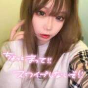 ヒメ日記 2025/03/21 12:50 投稿 春千夜（はるちよ） ウルトラセレクション