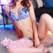 ヒメ日記 2025/03/23 00:22 投稿 春千夜（はるちよ） ウルトラセレクション