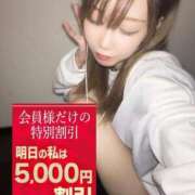 ヒメ日記 2025/05/24 00:40 投稿 春千夜（はるちよ） ウルトラセレクション