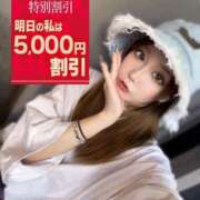 ヒメ日記 2025/06/13 20:20 投稿 春千夜（はるちよ） ウルトラセレクション