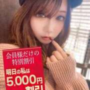 ヒメ日記 2025/07/03 21:04 投稿 春千夜（はるちよ） ウルトラセレクション