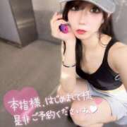 ヒメ日記 2025/07/19 16:05 投稿 春千夜（はるちよ） ウルトラセレクション