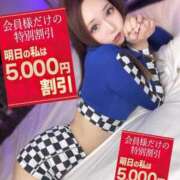 ヒメ日記 2025/10/28 23:50 投稿 春千夜（はるちよ） ウルトラセレクション