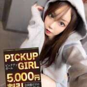 ヒメ日記 2025/11/01 22:40 投稿 春千夜（はるちよ） ウルトラセレクション