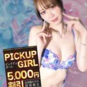 ヒメ日記 2025/11/19 00:33 投稿 春千夜（はるちよ） ウルトラセレクション