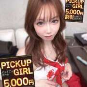 ヒメ日記 2026/01/30 12:00 投稿 春千夜（はるちよ） ウルトラセレクション