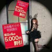 ヒメ日記 2026/02/15 21:40 投稿 春千夜（はるちよ） ウルトラセレクション