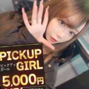 ヒメ日記 2026/03/04 12:20 投稿 春千夜（はるちよ） ウルトラセレクション