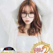 ヒメ日記 2026/03/06 16:40 投稿 春千夜（はるちよ） ウルトラセレクション