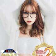 ヒメ日記 2026/04/01 15:50 投稿 春千夜（はるちよ） ウルトラセレクション