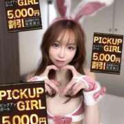 ヒメ日記 2026/04/03 12:20 投稿 春千夜（はるちよ） ウルトラセレクション