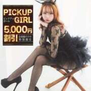 ヒメ日記 2026/04/10 10:40 投稿 春千夜（はるちよ） ウルトラセレクション