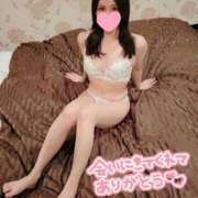 ヒメ日記 2026/02/24 13:03 投稿 ゆきな 那須塩原人妻花壇