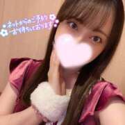 ヒメ日記 2024/12/21 15:19 投稿 みあ アネックスジャパン