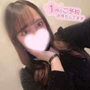 ヒメ日記 2024/12/30 00:49 投稿 みあ アネックスジャパン