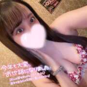 ヒメ日記 2024/12/31 17:19 投稿 みあ アネックスジャパン