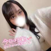 ヒメ日記 2025/01/02 10:49 投稿 みあ アネックスジャパン