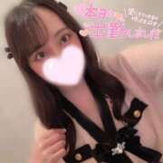 ヒメ日記 2025/01/03 10:49 投稿 みあ アネックスジャパン