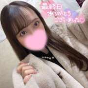 ヒメ日記 2025/01/07 17:29 投稿 みあ アネックスジャパン