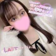 ヒメ日記 2025/02/03 14:09 投稿 みあ アネックスジャパン