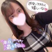 ヒメ日記 2025/02/04 11:19 投稿 みあ アネックスジャパン