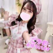 ヒメ日記 2025/05/30 13:49 投稿 みあ アネックスジャパン