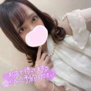 ヒメ日記 2025/06/01 10:39 投稿 みあ アネックスジャパン