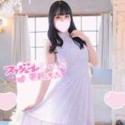 ヒメ日記 2025/06/12 12:09 投稿 みあ アネックスジャパン