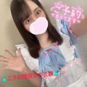 ヒメ日記 2025/06/24 14:09 投稿 みあ アネックスジャパン