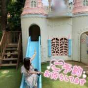 ヒメ日記 2025/06/26 09:39 投稿 みあ アネックスジャパン