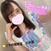 ヒメ日記 2025/06/30 10:29 投稿 みあ アネックスジャパン