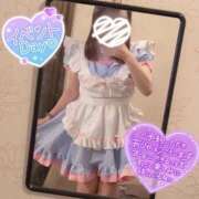 ヒメ日記 2025/06/30 17:59 投稿 みあ アネックスジャパン