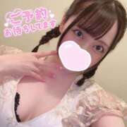 ヒメ日記 2025/07/01 10:59 投稿 みあ アネックスジャパン