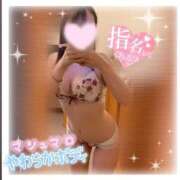 ヒメ日記 2025/07/01 19:35 投稿 みあ アネックスジャパン