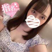 ヒメ日記 2025/07/06 10:49 投稿 みあ アネックスジャパン