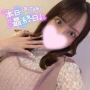 ヒメ日記 2025/07/09 09:49 投稿 みあ アネックスジャパン