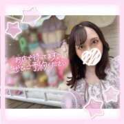 ヒメ日記 2025/07/09 10:49 投稿 みあ アネックスジャパン