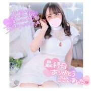 ヒメ日記 2025/07/09 21:21 投稿 みあ アネックスジャパン