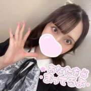 ヒメ日記 2025/08/24 00:09 投稿 みあ アネックスジャパン