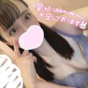 ヒメ日記 2025/08/29 19:59 投稿 みあ アネックスジャパン